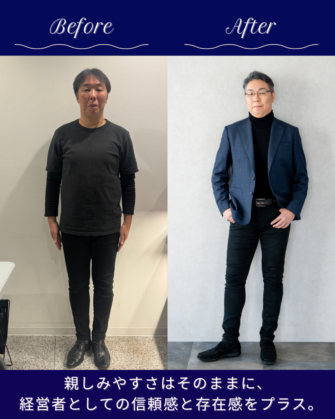 LOHAS有限会社 代表取締役/米谷 佳寿之 様
